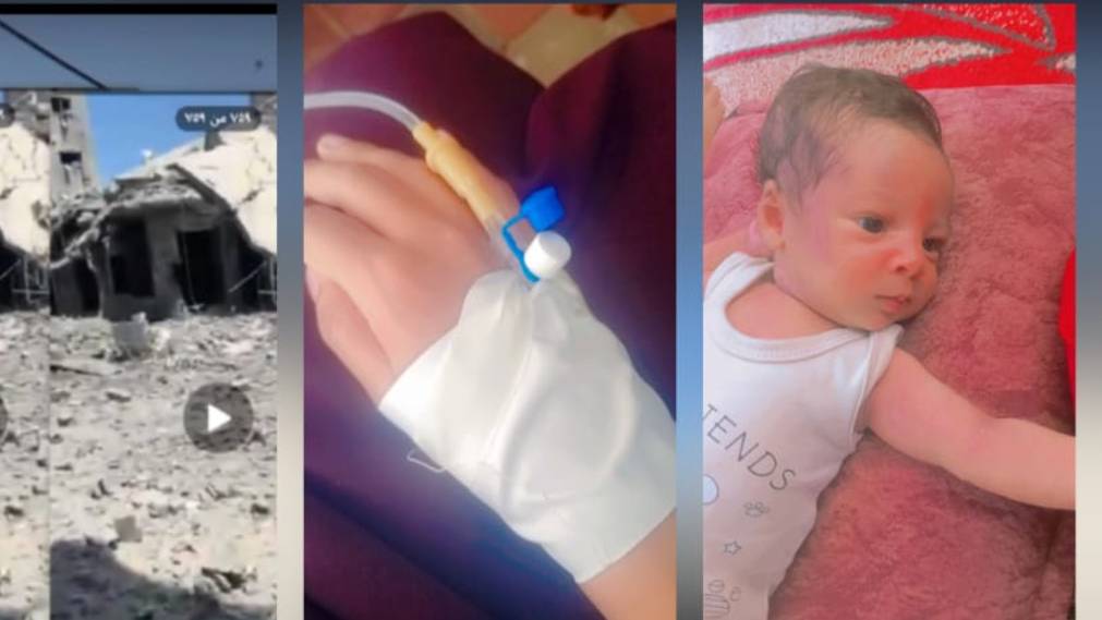 For little Wateen Al-Rouh… please help her.