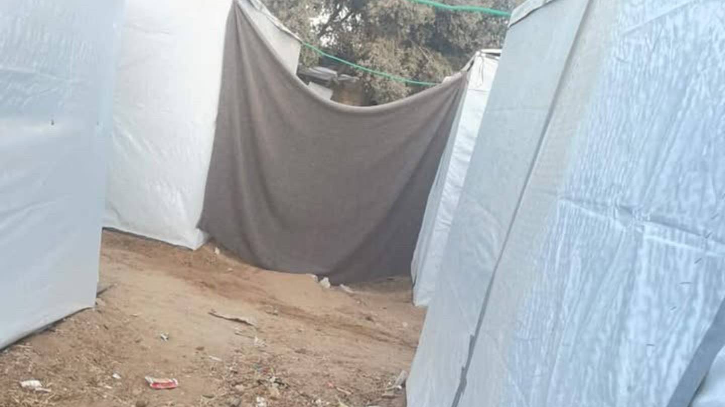 Urgent Assistance for Nada