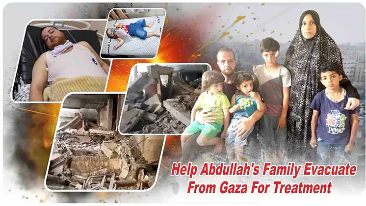Save 6 lives: Help the Abdullah family evacuate Gaza and provide the ...