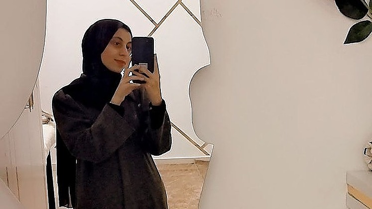 Abeer