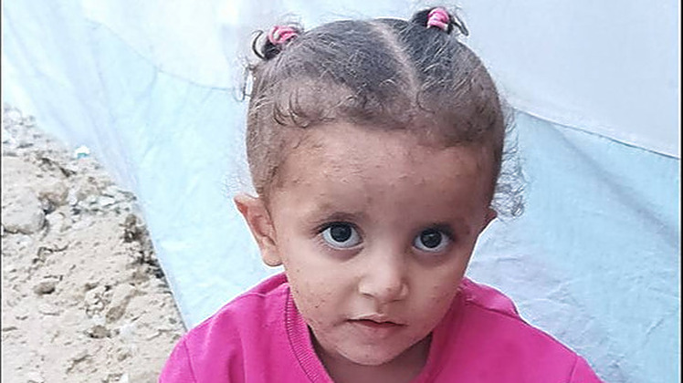 Help Tahani survive in Gaza