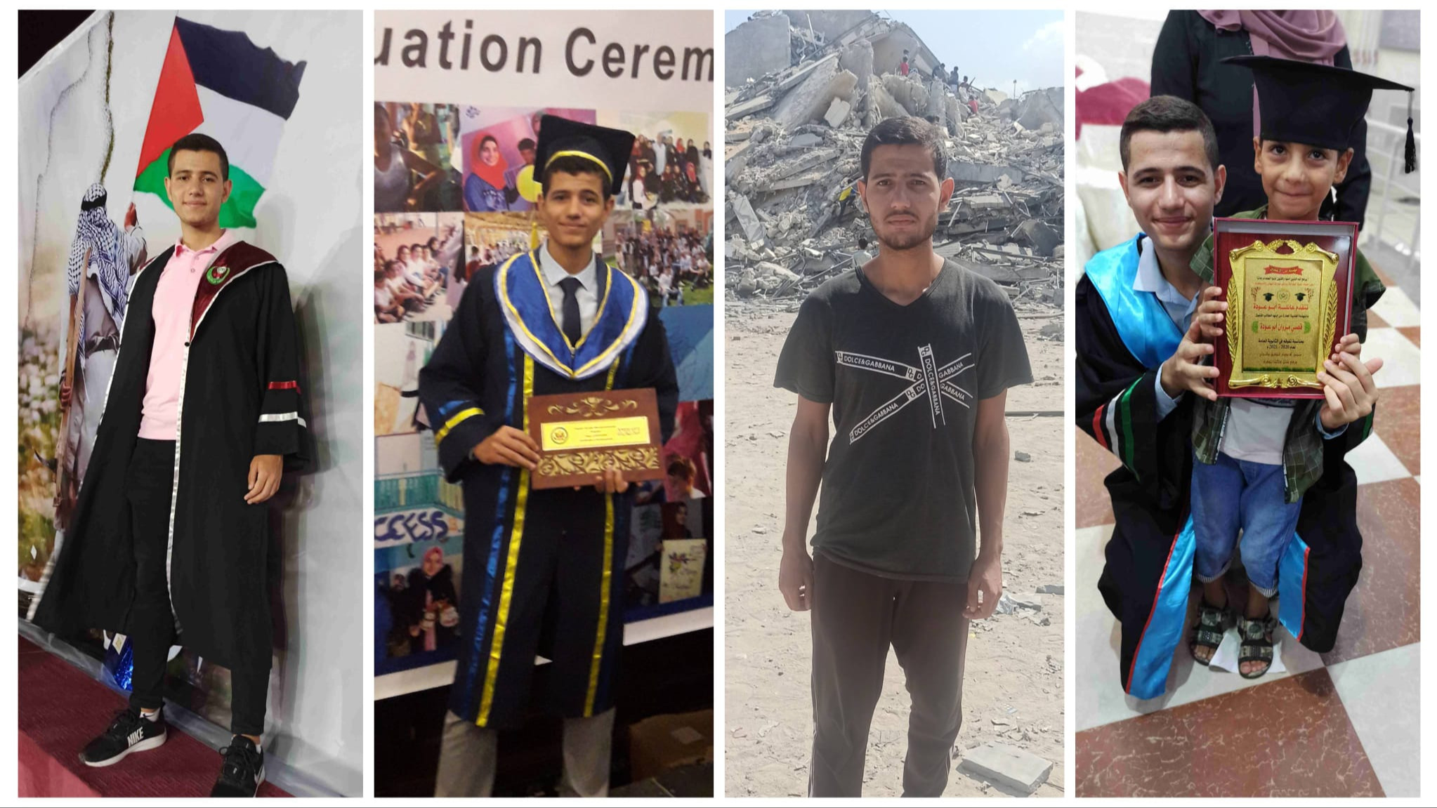 From a Tent in Gaza to the University of Sheffield — Help Me Get There