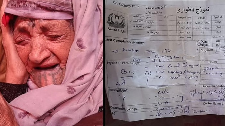 Help Kamela Keep a Roof Over Her Head at 91; Ayuda a Kamela a conservar un techo a los 91 años